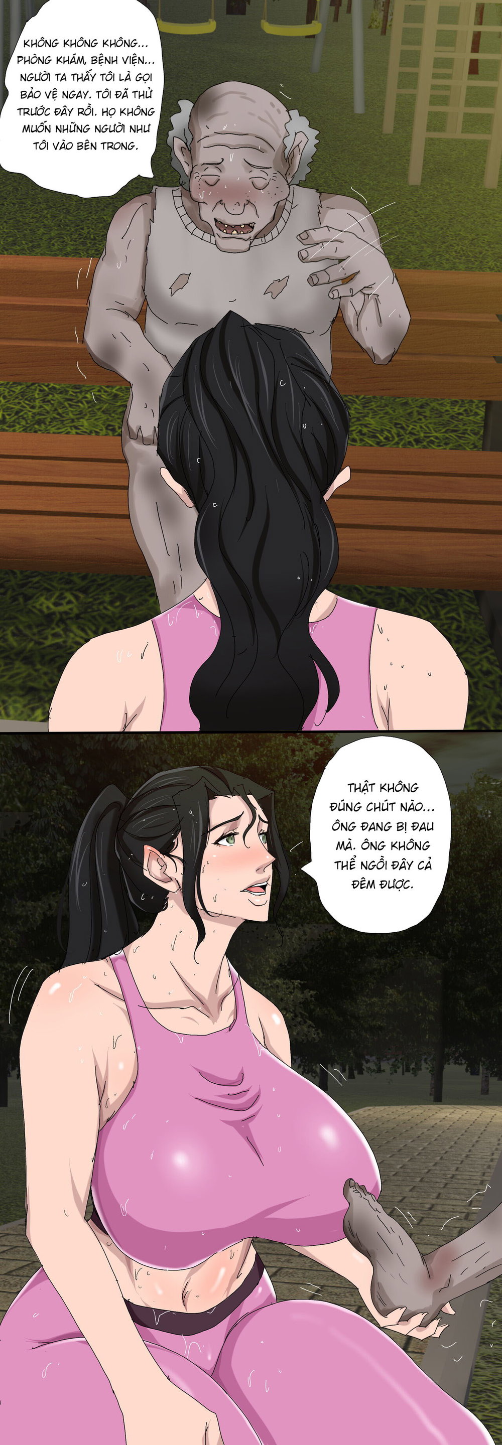 Tsumibukai Yokubou ~Lizana to Homeless~ 4 - Chap 1 - 70