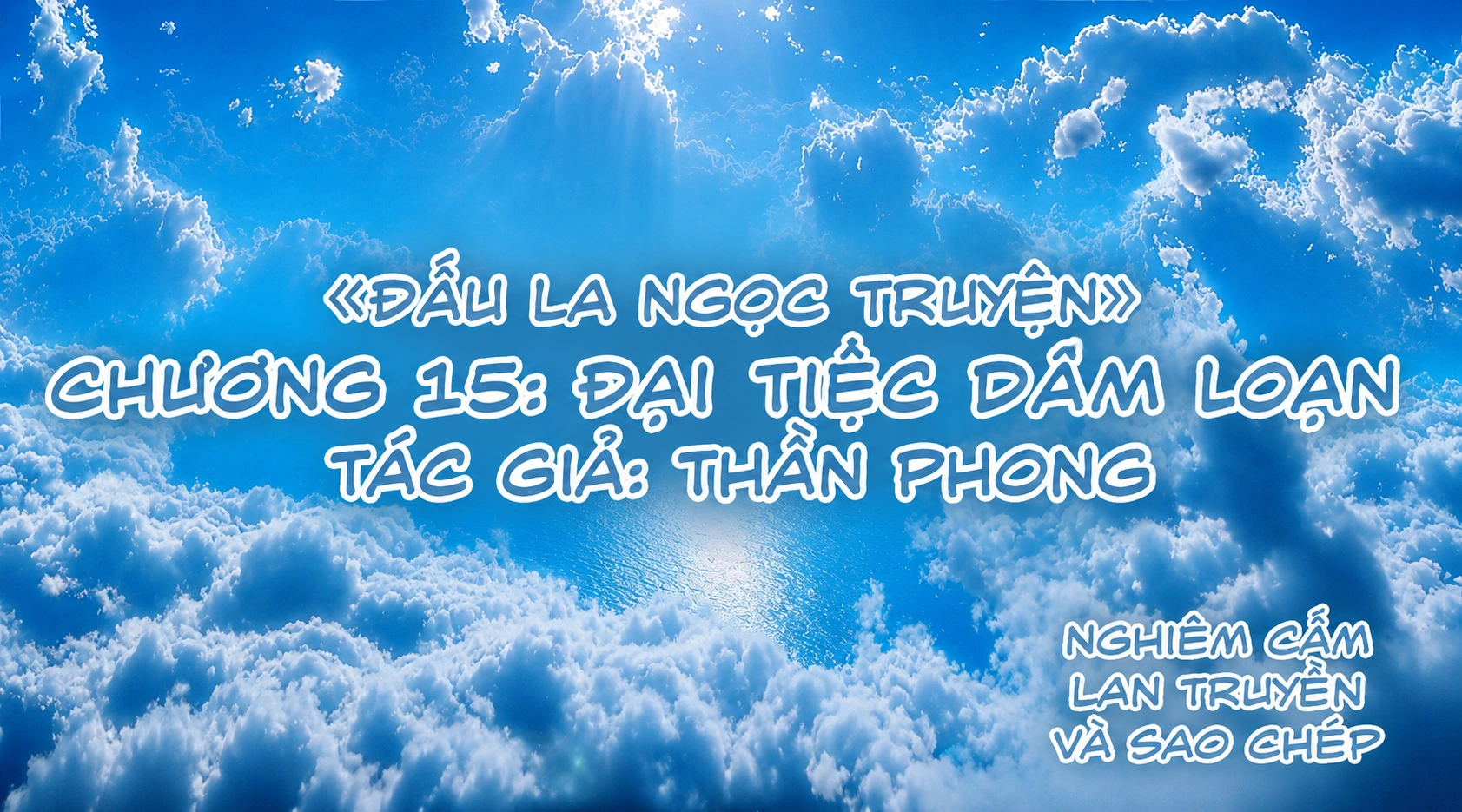 ĐẤU LA NGỌC TRUYỆN - Chương 15 - 1