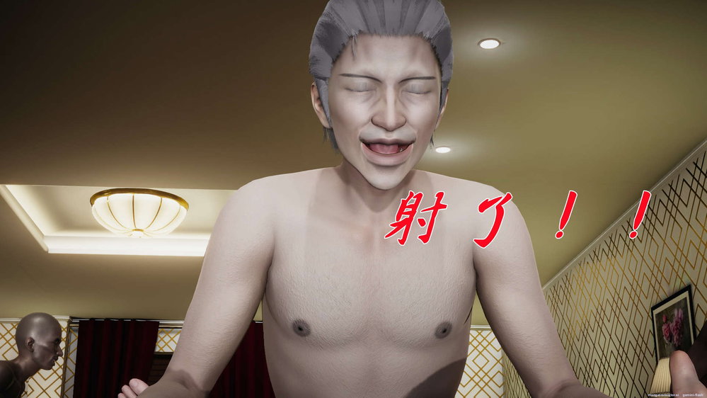 ĐẤU LA NGỌC TRUYỆN - Chương 15 - 347