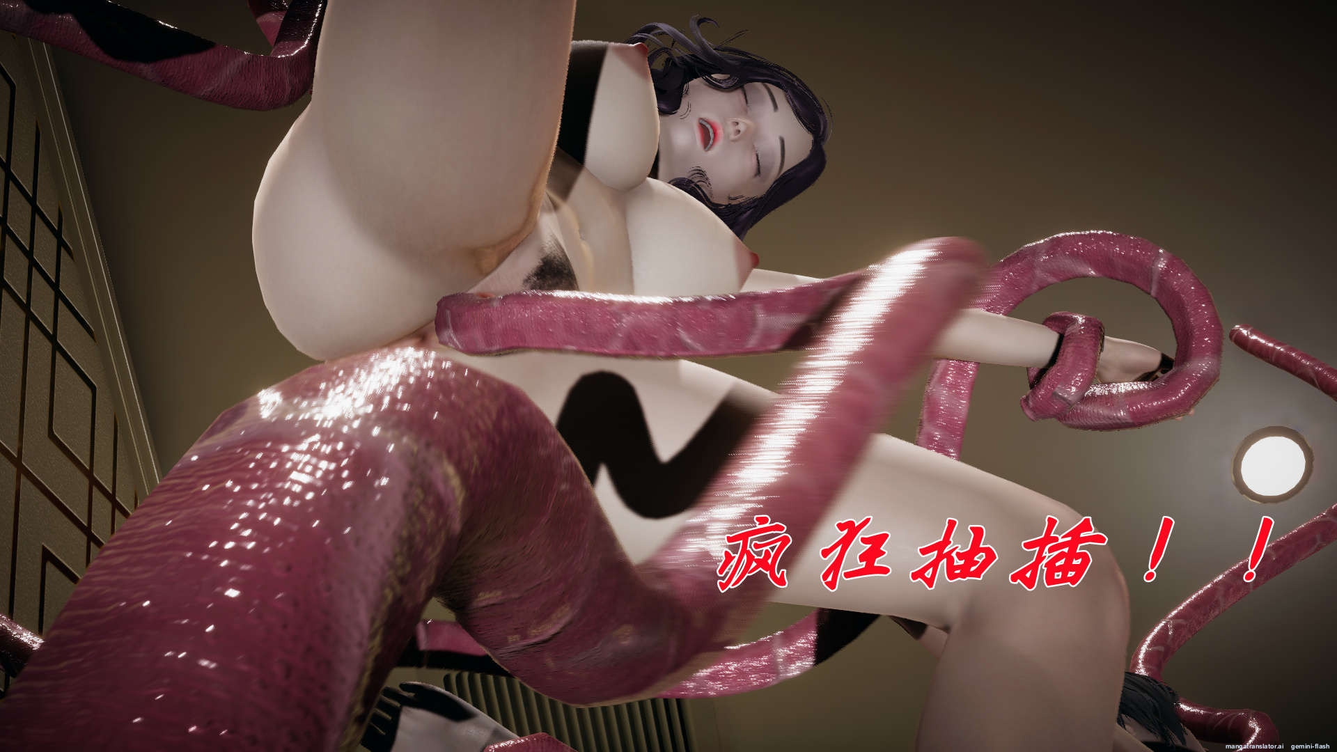 ĐẤU LA NGỌC TRUYỆN - Chương 15 - 90