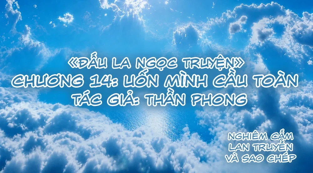 ĐẤU LA NGỌC TRUYỆN - Chương 14 - 1