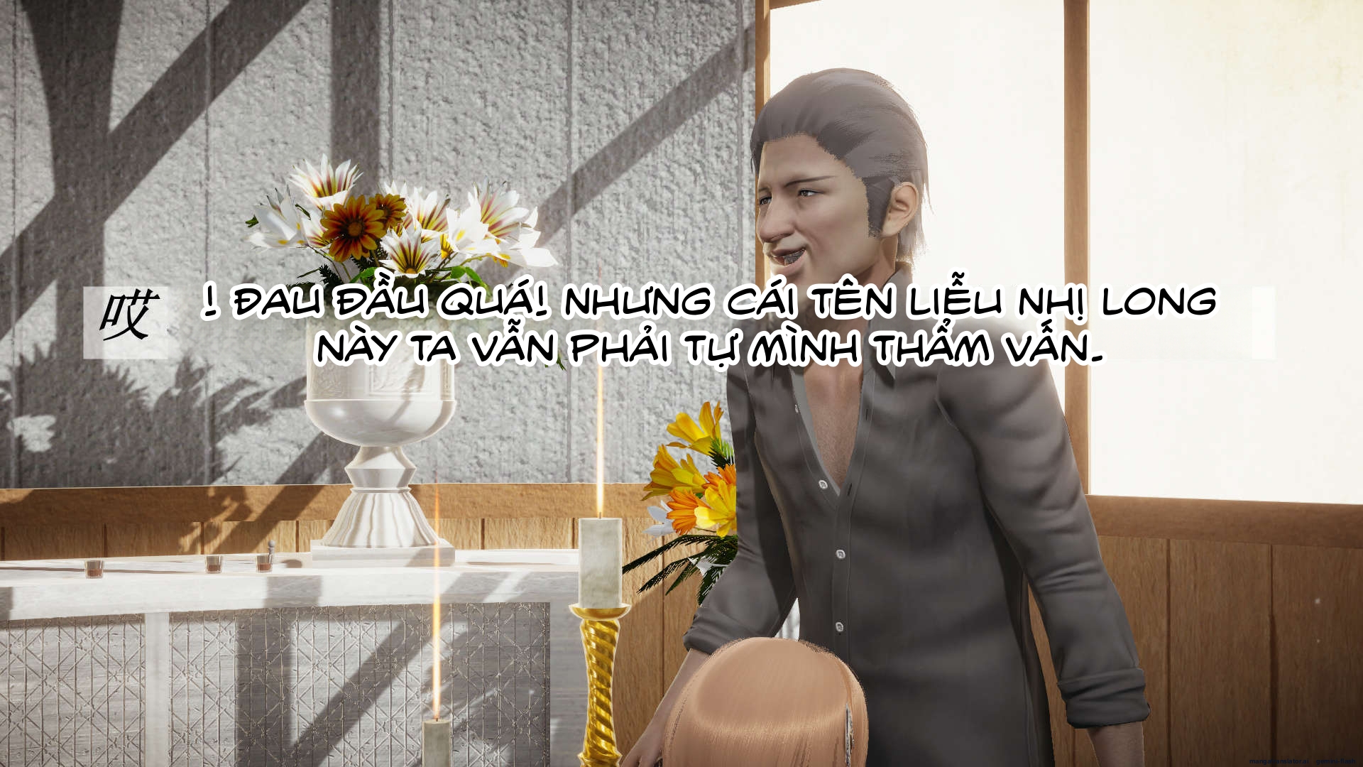 ĐẤU LA NGỌC TRUYỆN - Chương 14 - 21