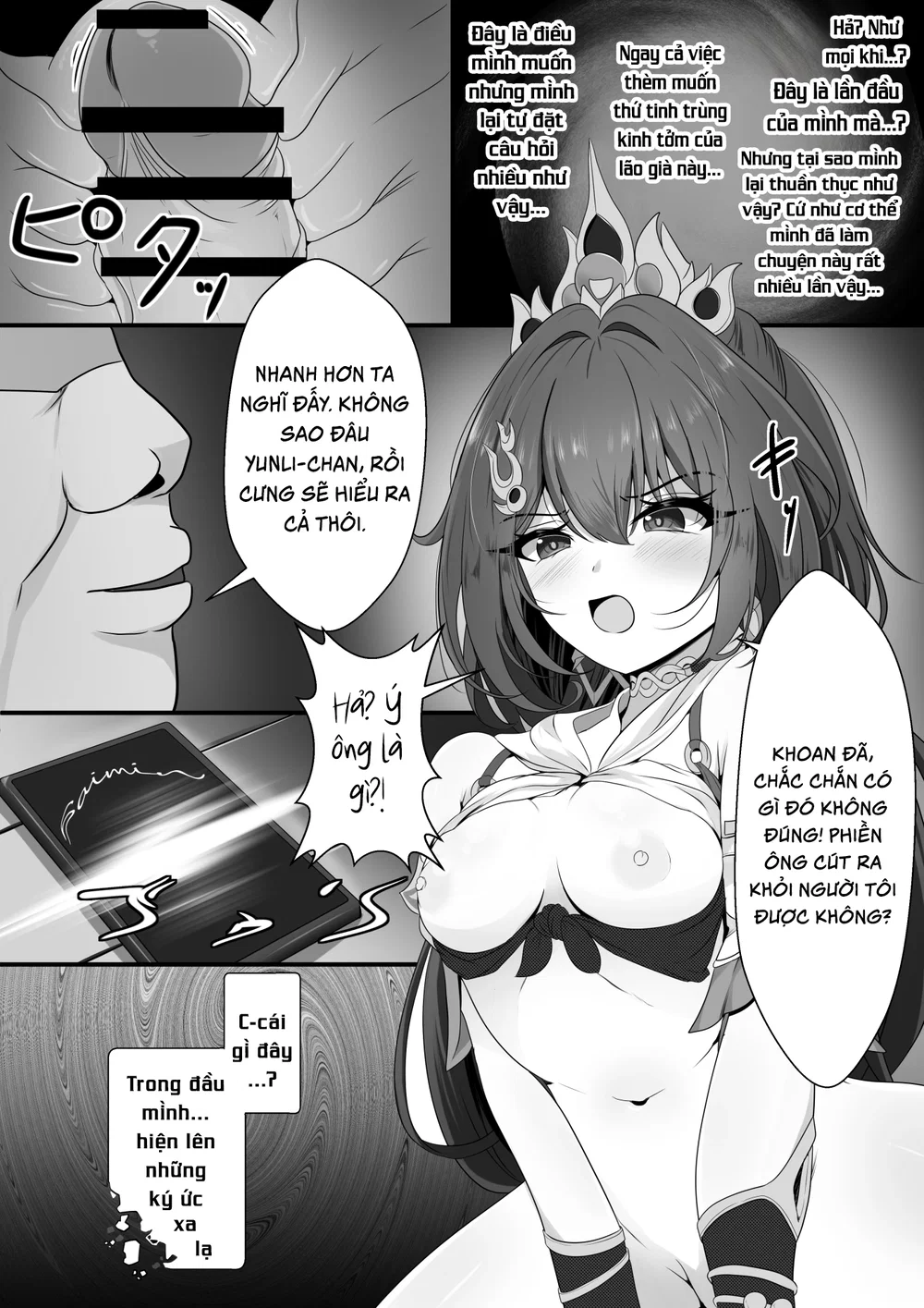 Thôi miên rồi chỉnh đốn con đĩ Yunli láo toét - Chap 1 - 10
