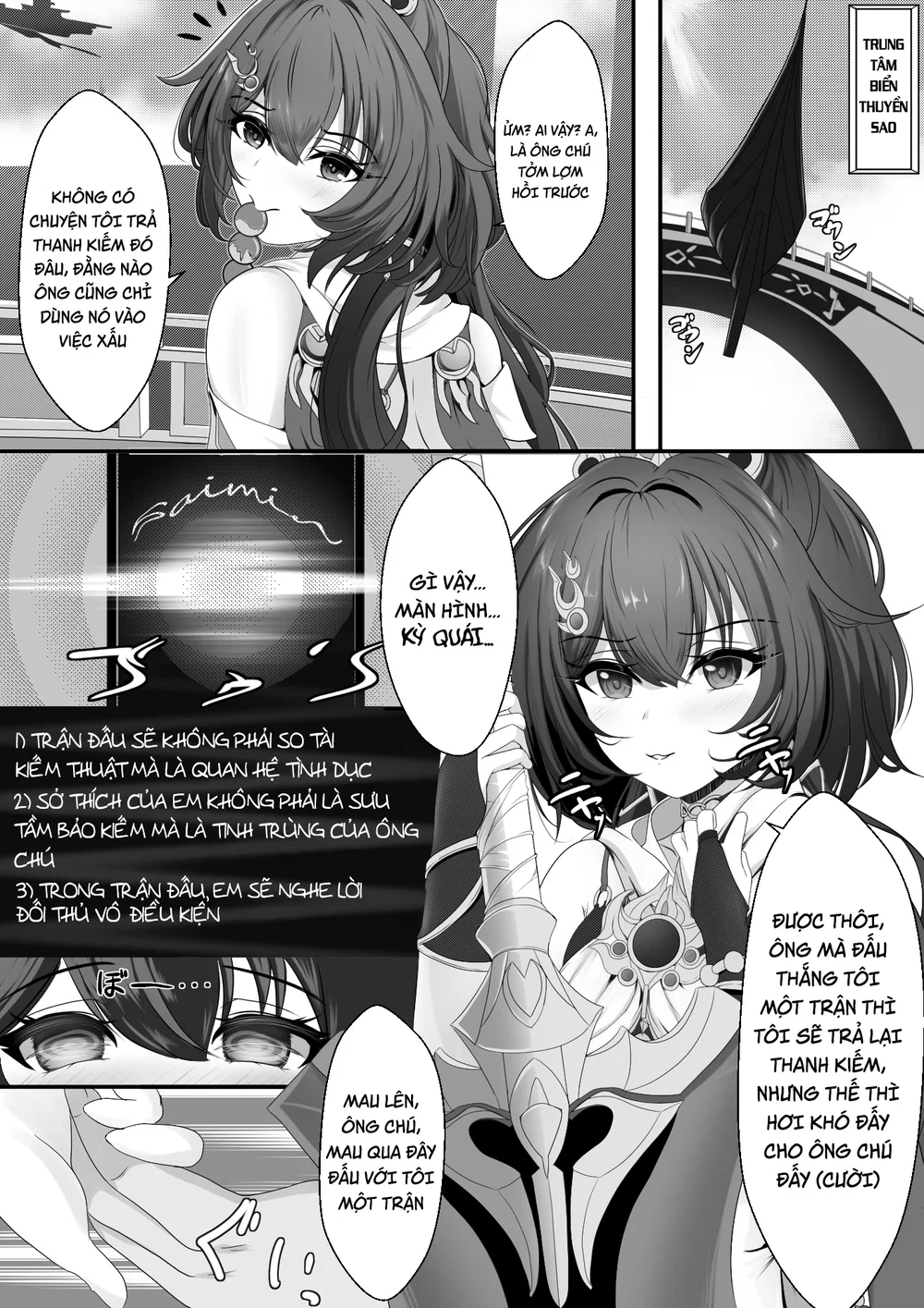 Thôi miên rồi chỉnh đốn con đĩ Yunli láo toét - Chap 1 - 5