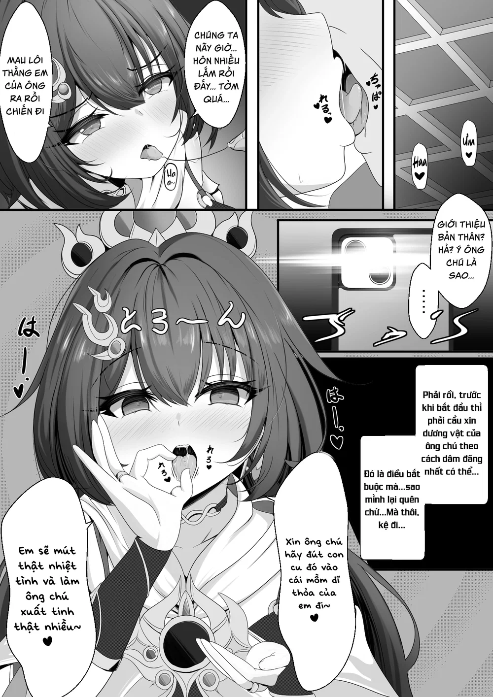 Thôi miên rồi chỉnh đốn con đĩ Yunli láo toét - Chap 1 - 6
