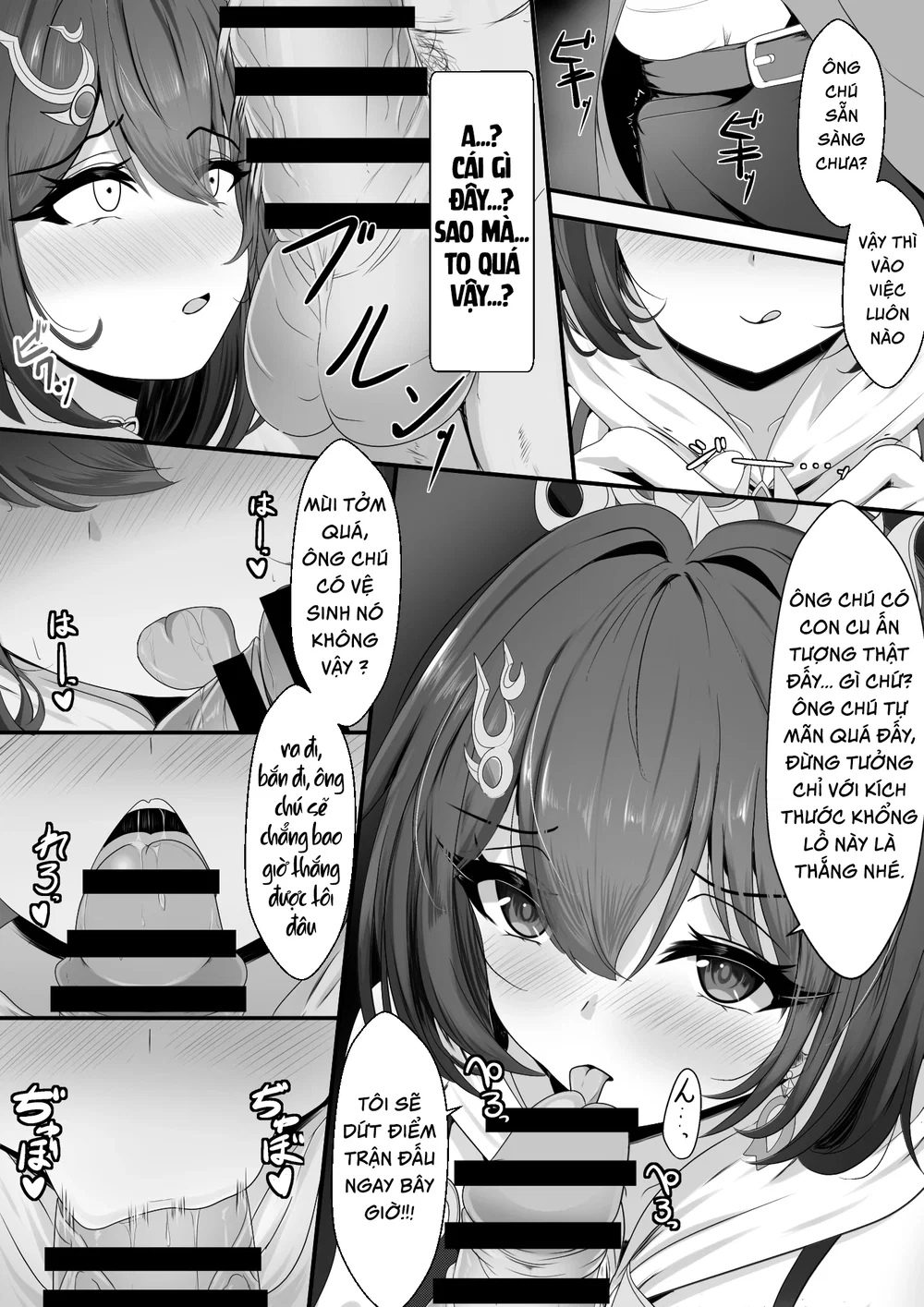 Thôi miên rồi chỉnh đốn con đĩ Yunli láo toét - Chap 1 - 7