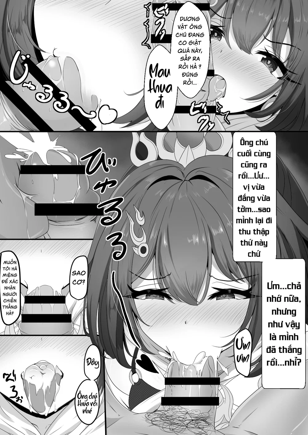 Thôi miên rồi chỉnh đốn con đĩ Yunli láo toét - Chap 1 - 8