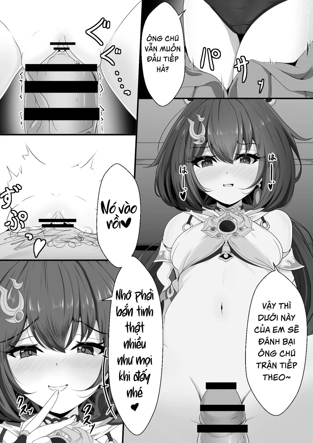 Thôi miên rồi chỉnh đốn con đĩ Yunli láo toét - Chap 1 - 9