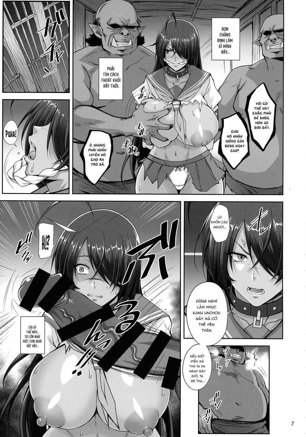 Kanu the Captive - Chap 1 - 6 Kanu the Captive - Chap 1 - 6