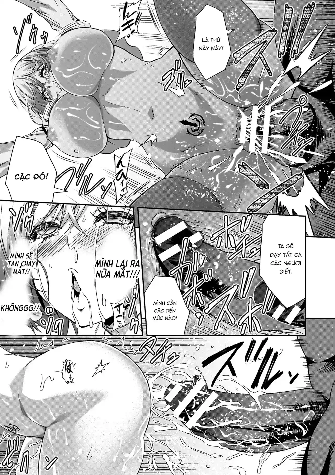 Erona 2 kết cục của nữ tu sa ngã bởi dâm văn củ... - Chap 2 - 19