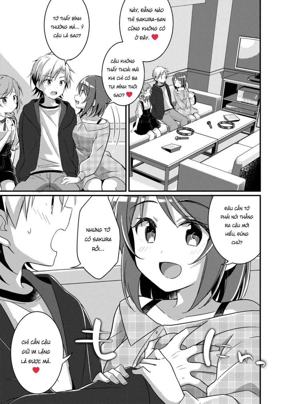 Biến Thành Em Gái Của Em Gái Tôi~ - Chap 3 - 12