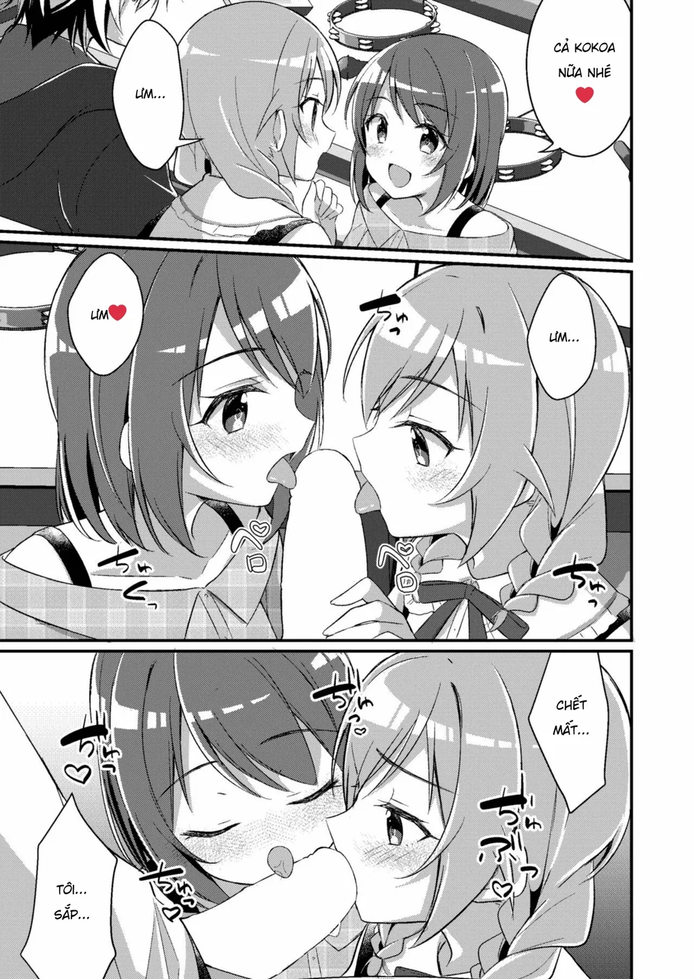 Biến Thành Em Gái Của Em Gái Tôi~ - Chap 3 - 15