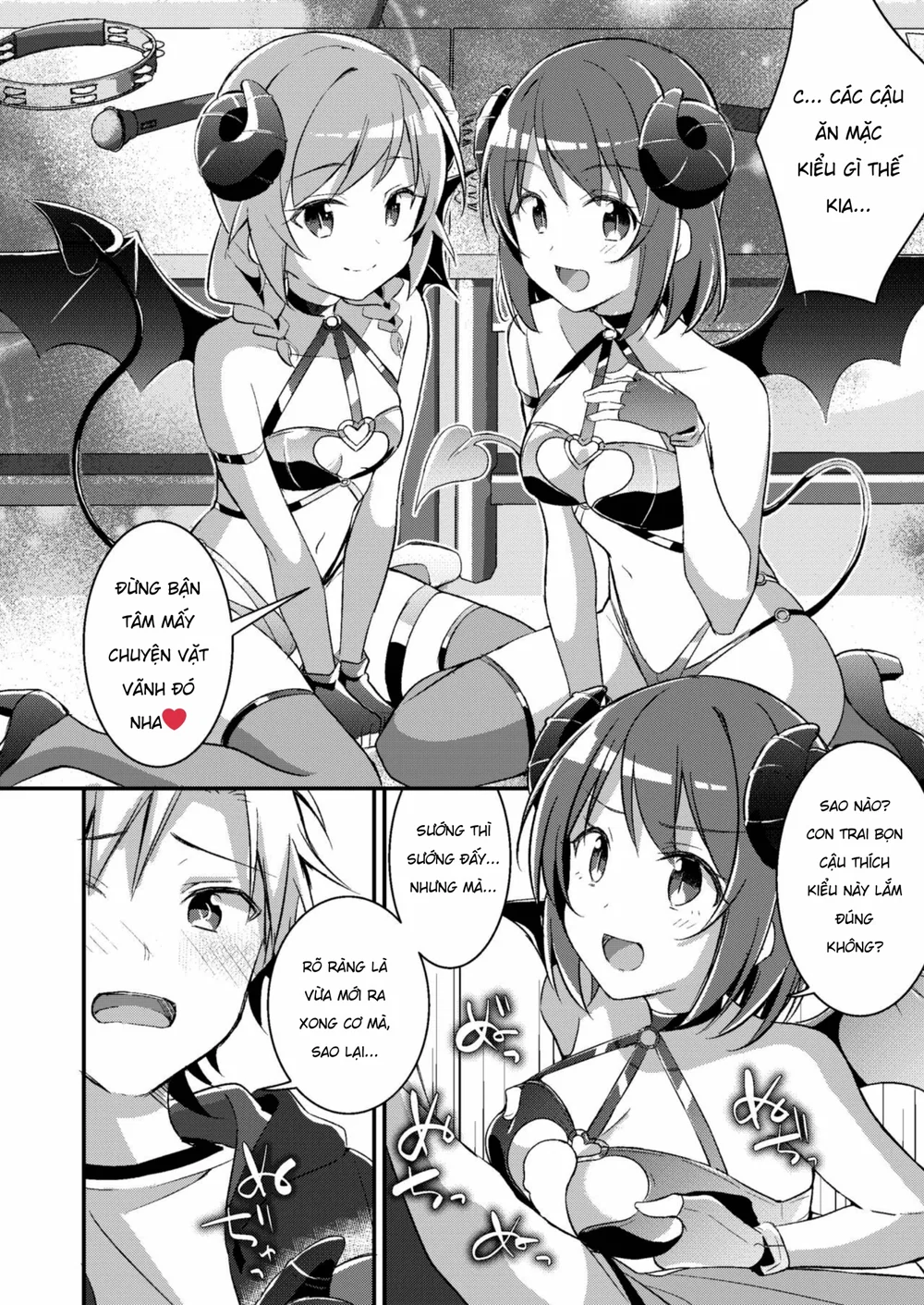 Biến Thành Em Gái Của Em Gái Tôi~ - Chap 3 - 17