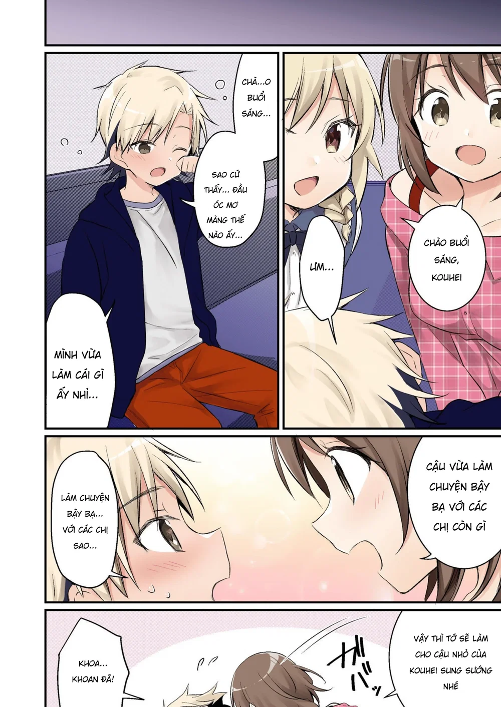 Biến Thành Em Gái Của Em Gái Tôi~ - Chap 3 - 23