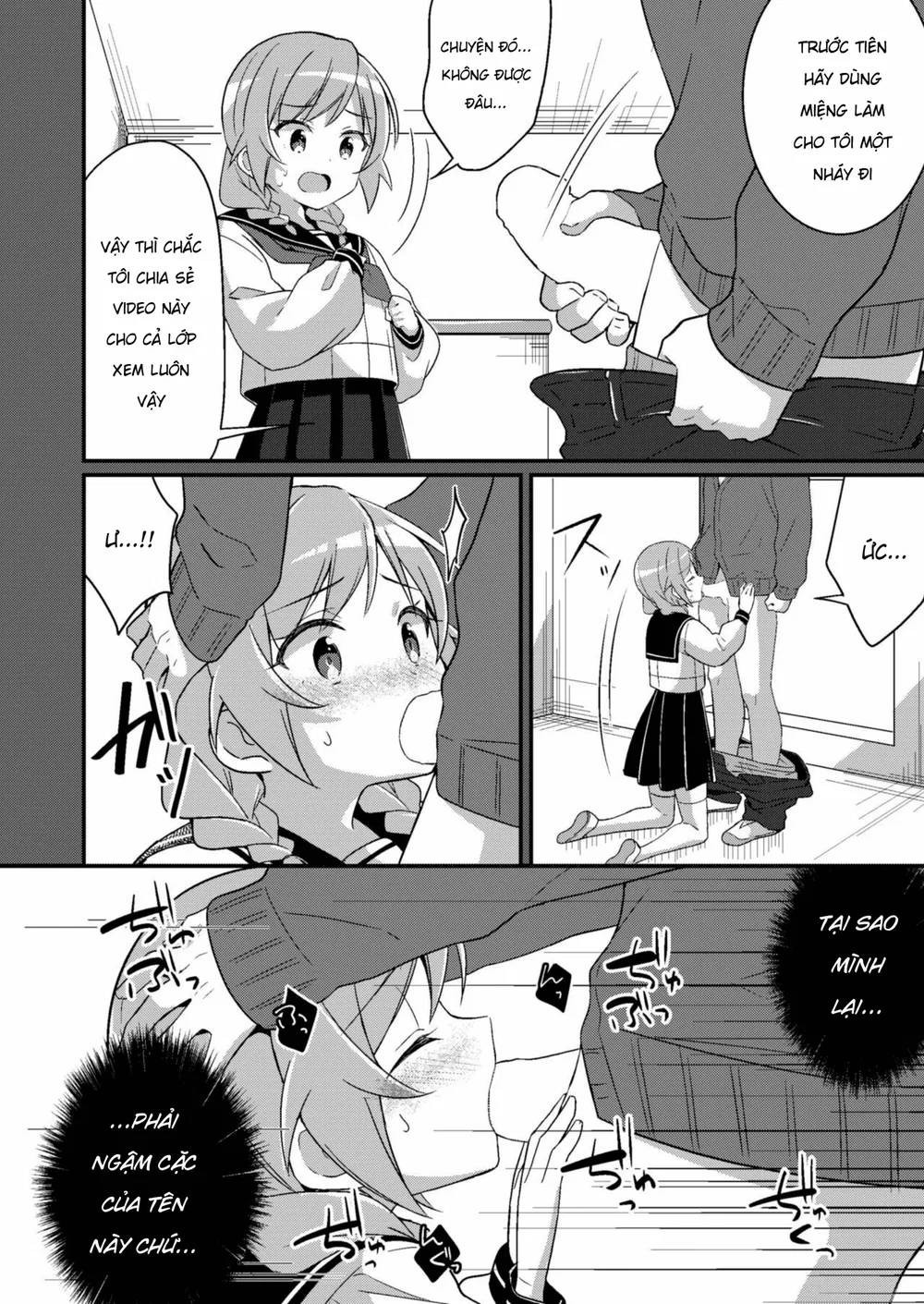 Biến Thành Em Gái Của Em Gái Tôi~ - Chap 3 - 5