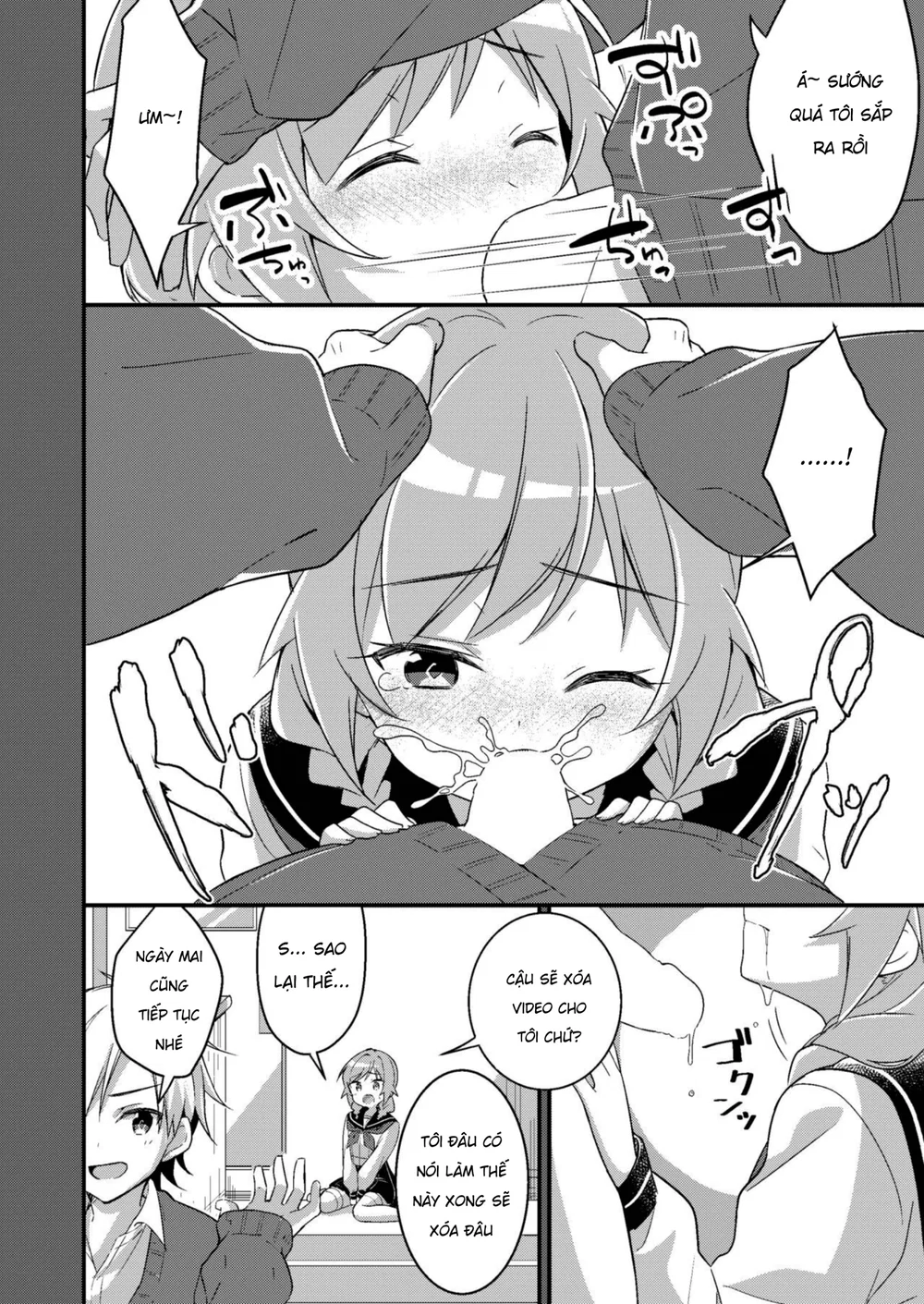 Biến Thành Em Gái Của Em Gái Tôi~ - Chap 3 - 6
