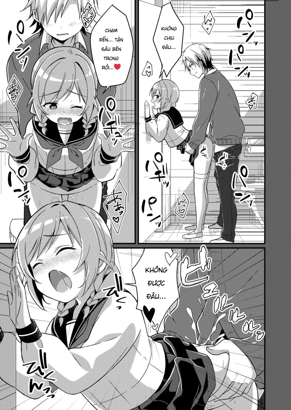 Biến Thành Em Gái Của Em Gái Tôi~ - Chap 3 - 8