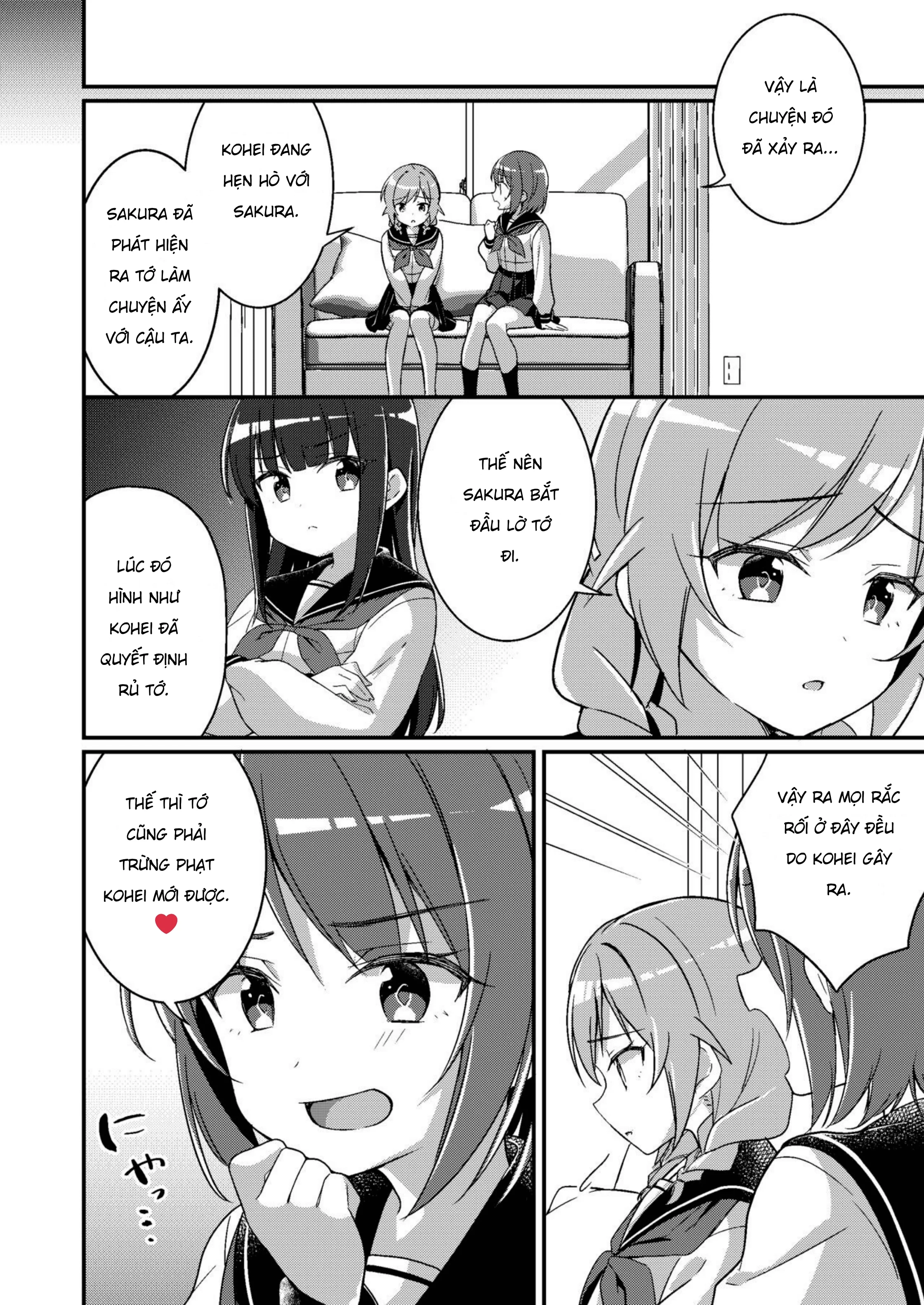 Biến Thành Em Gái Của Em Gái Tôi~ - Chap 3 - 9
