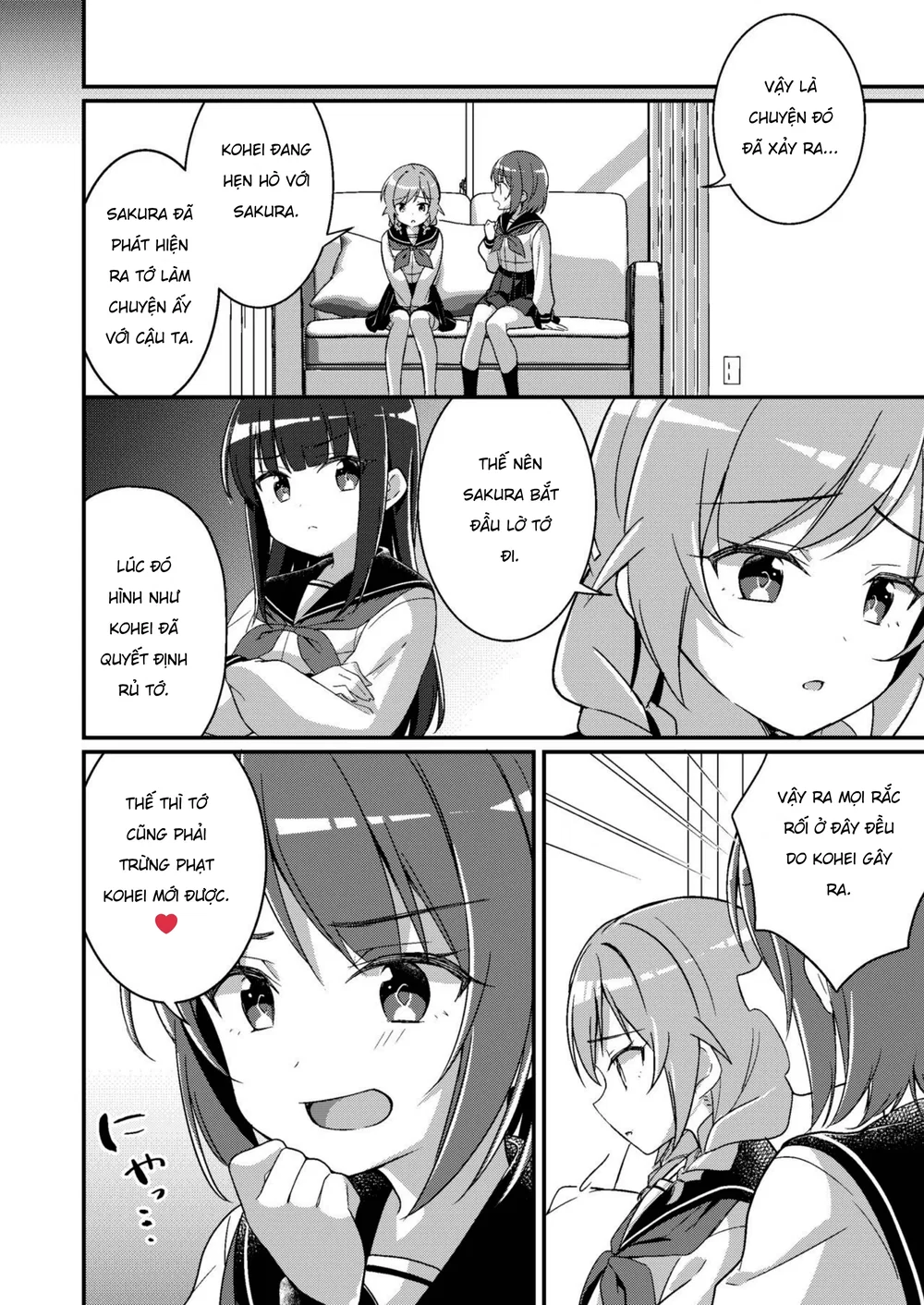 Biến Thành Em Gái Của Em Gái Tôi~ - Chap 3 - 9