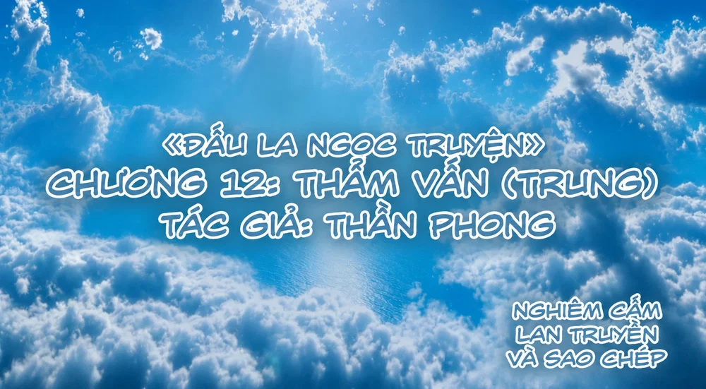 ĐẤU LA NGỌC TRUYỆN - Chương 12 - 1