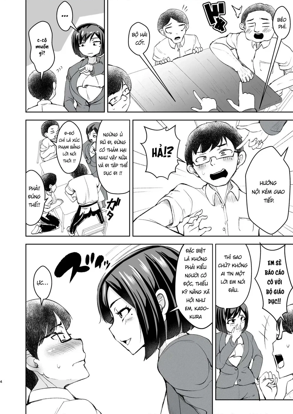 Sensei ga Men-esthe Jou!? ~Himitsu o Abaitara G... - Chap 1 - 6