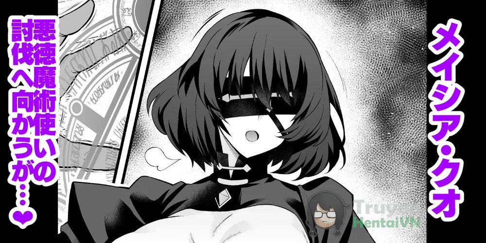 Meishia Kuo, akutoku majutsu tsukai no tobatsu ... - Chap 1 - 2