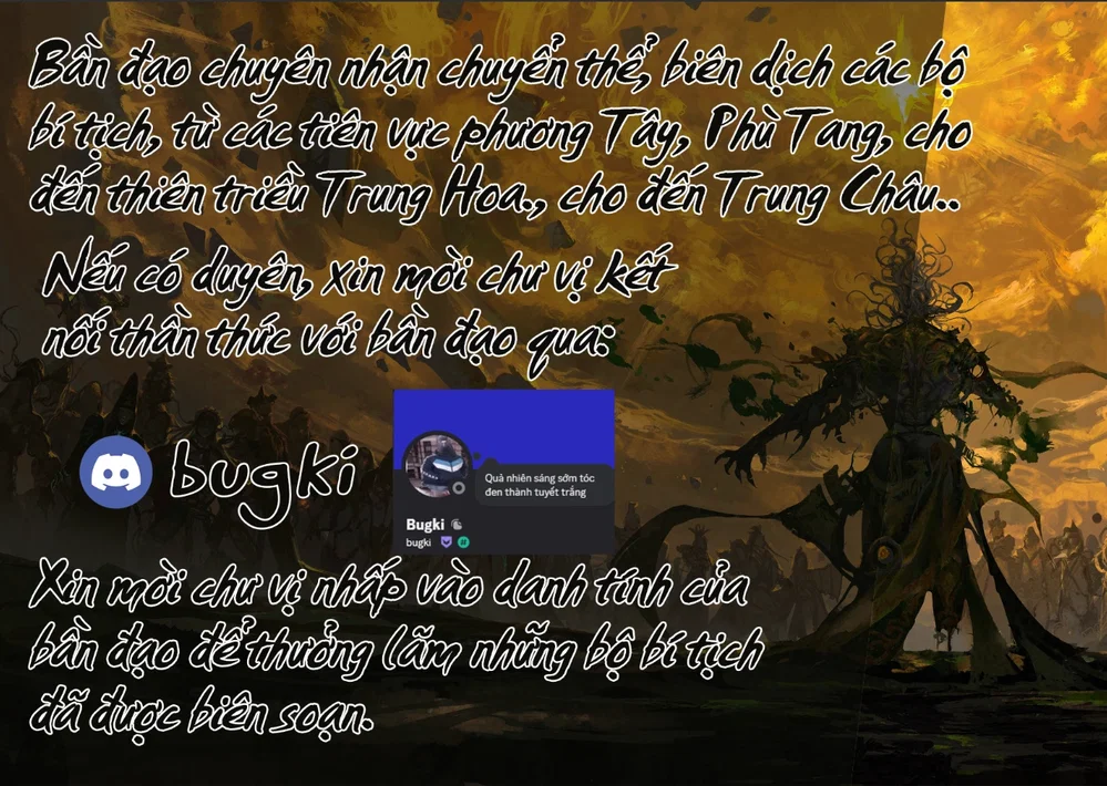 h●l●l●v● E●R●R ア●ロ● 雪●ラ●ィ - Chap 1 - 16