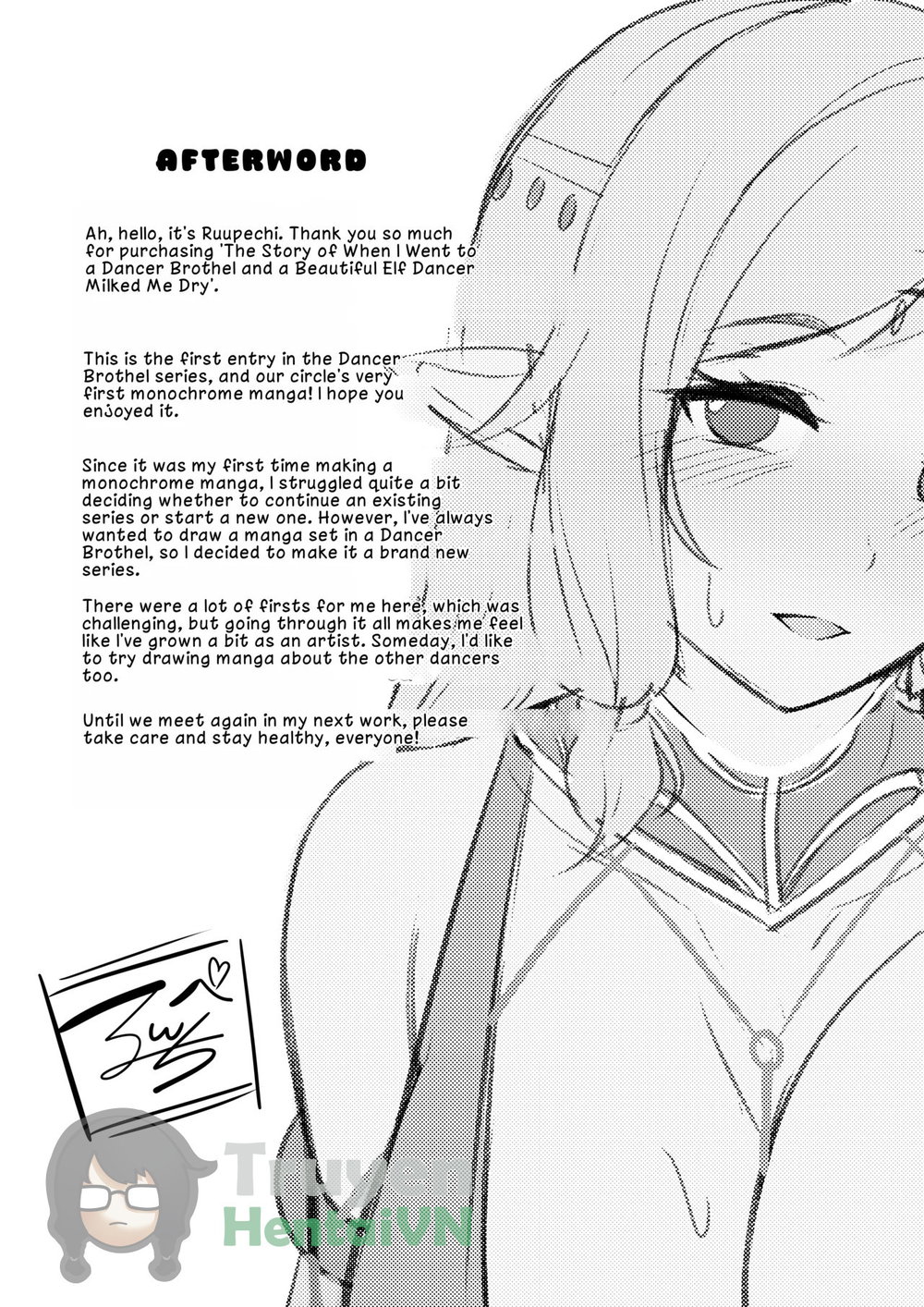 Odoriko Shoukan ni Ittara, Bijin Elf no Odoriko... - Chap 1 - 34
