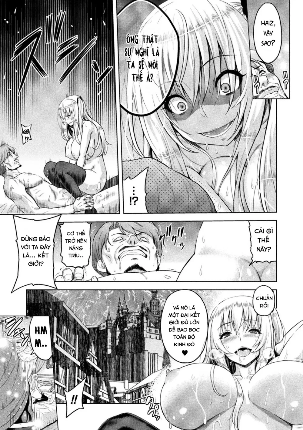 Erona ~The Fall Of A Beautiful Knight Cursed Wi... - Chap 4 - 19