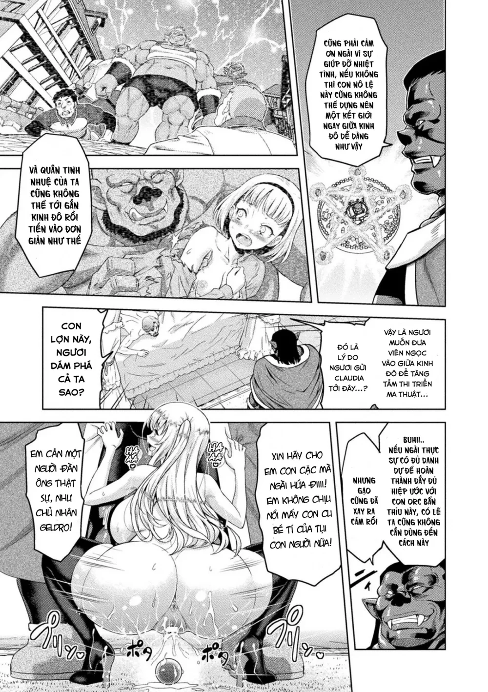 Erona ~The Fall Of A Beautiful Knight Cursed Wi... - Chap 4 - 21
