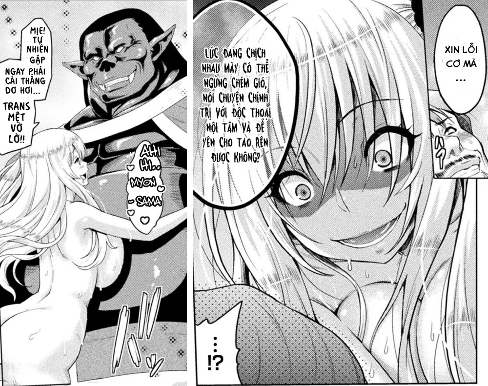 Erona ~The Fall Of A Beautiful Knight Cursed Wi... - Chap 4 - 27