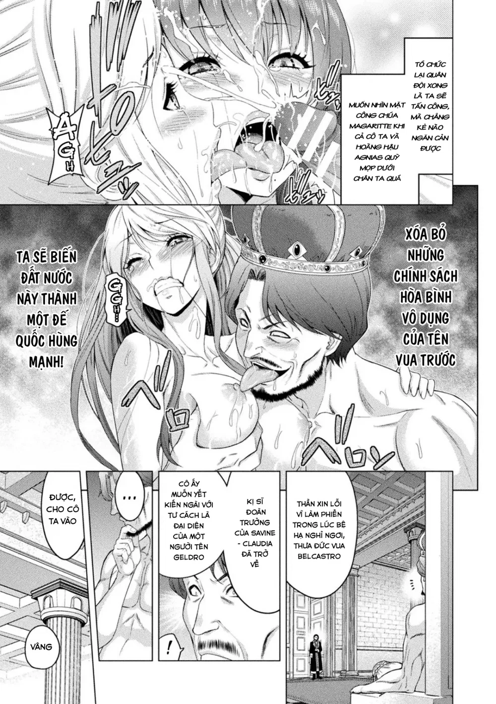 Erona ~The Fall Of A Beautiful Knight Cursed Wi... - Chap 4 - 5