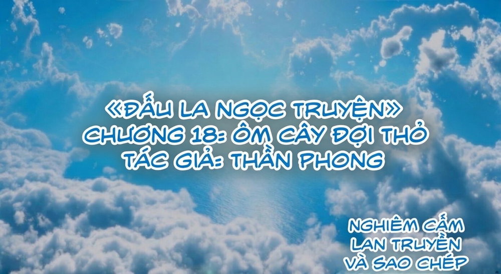 ĐẤU LA NGỌC TRUYỆN - Chương 18 - 1
