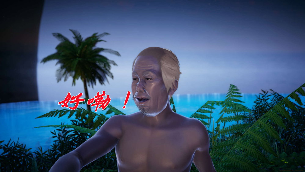 ĐẤU LA NGỌC TRUYỆN - Chương 18 - 163