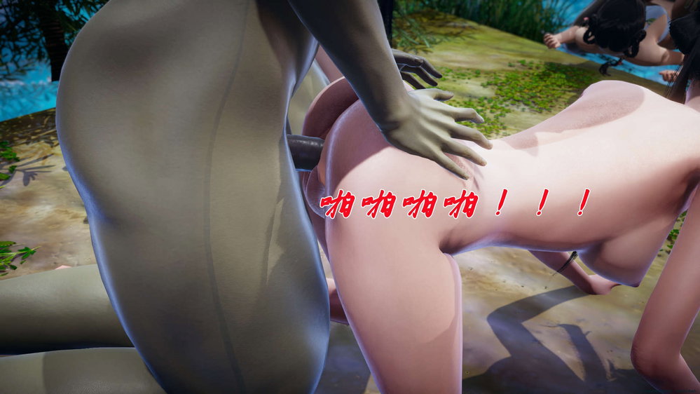 ĐẤU LA NGỌC TRUYỆN - Chương 18 - 34