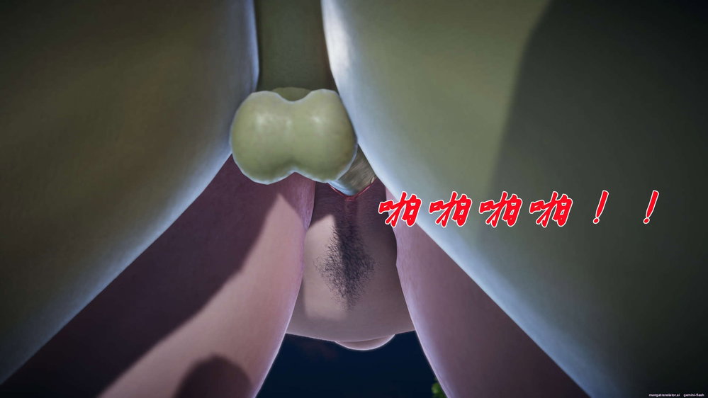 ĐẤU LA NGỌC TRUYỆN - Chương 18 - 42