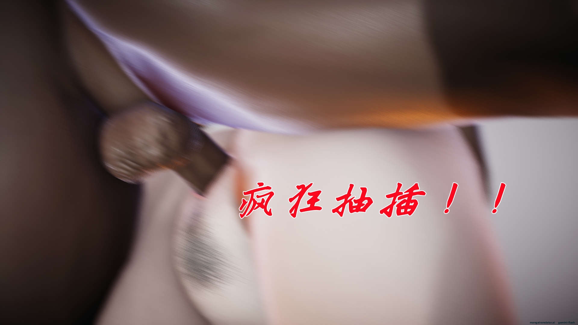 ĐẤU LA NGỌC TRUYỆN - Chương 19 - 279