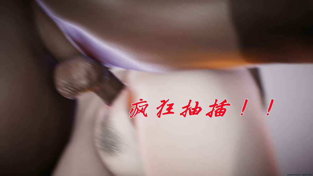 ĐẤU LA NGỌC TRUYỆN - Chương 19 - 279
