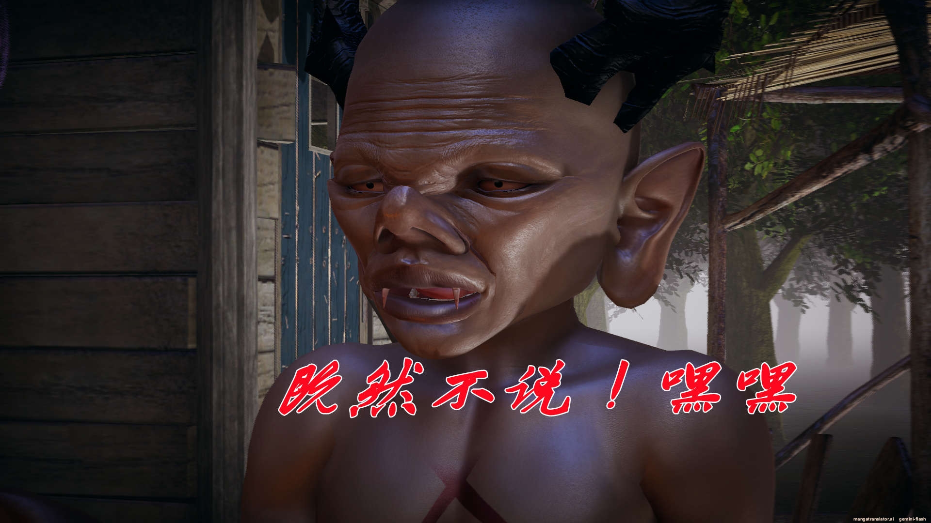 ĐẤU LA NGỌC TRUYỆN - Chương 19 - 338