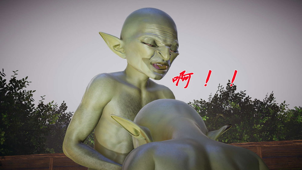 ĐẤU LA NGỌC TRUYỆN - Chương 19 - 58