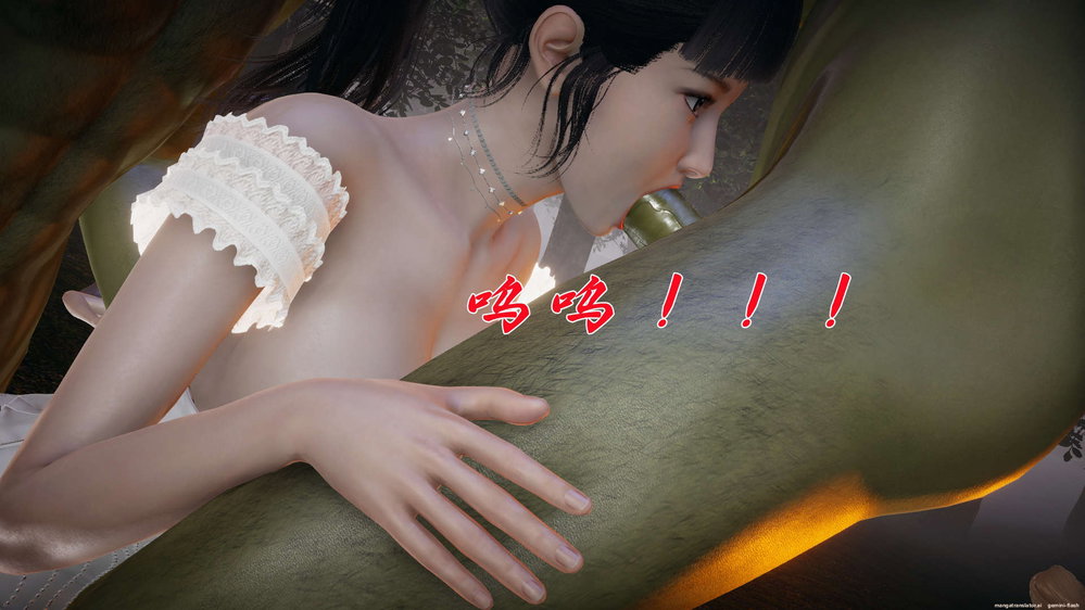 ĐẤU LA NGỌC TRUYỆN - Chương 19 - 69