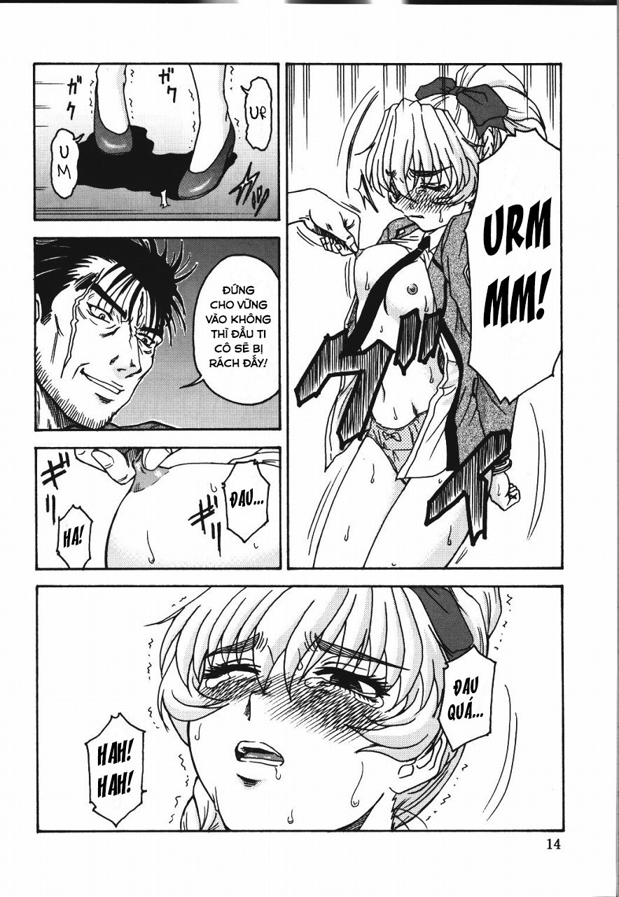 (C65) [Oretachi Misnon Ikka (Misnon the Great)]... - Oneshot - 15