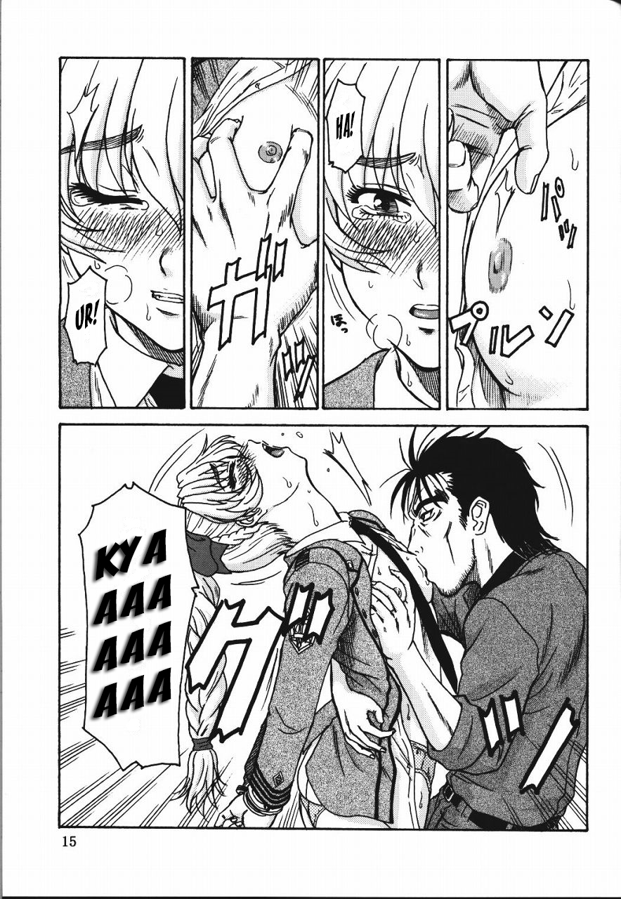 (C65) [Oretachi Misnon Ikka (Misnon the Great)]... - Oneshot - 16