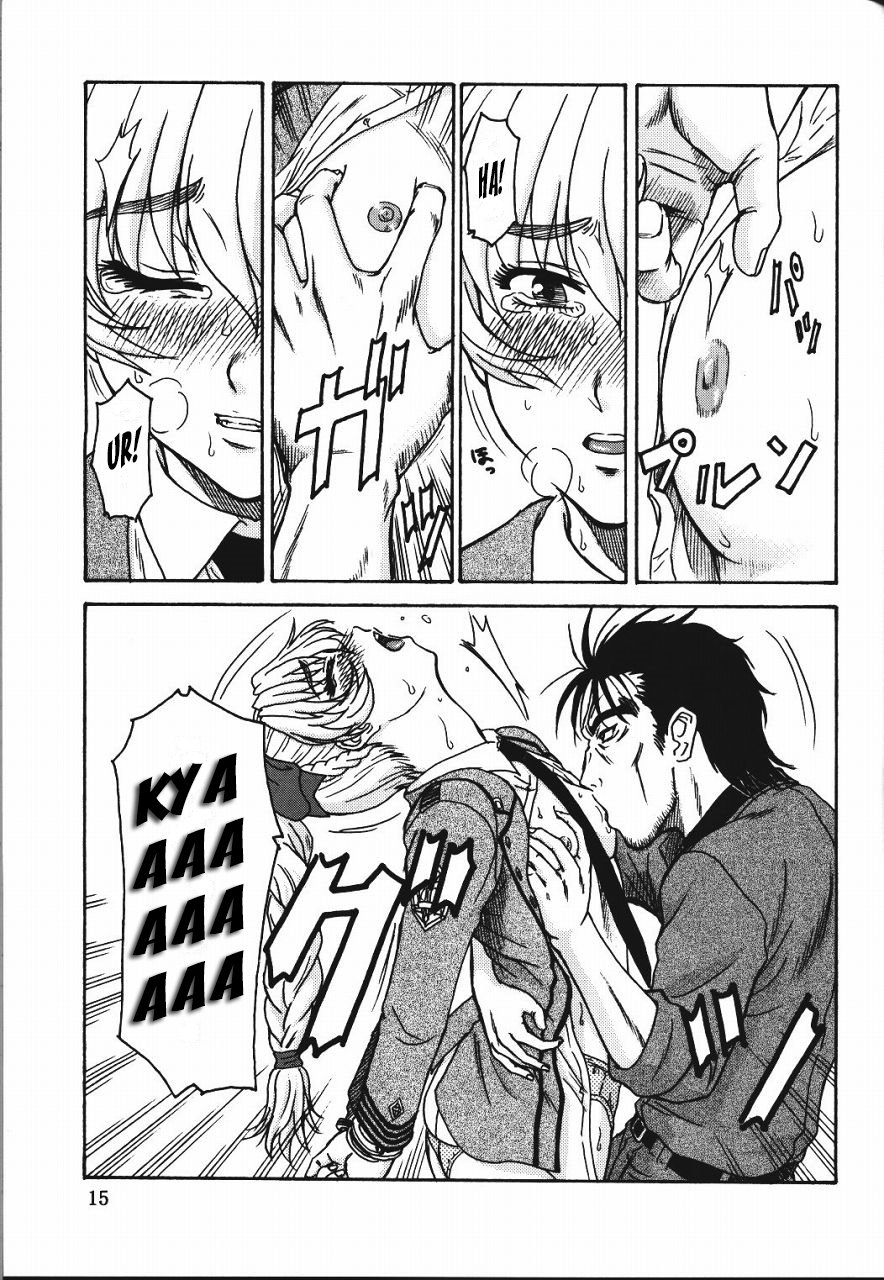 (C65) [Oretachi Misnon Ikka (Misnon the Great)]... - Oneshot - 16