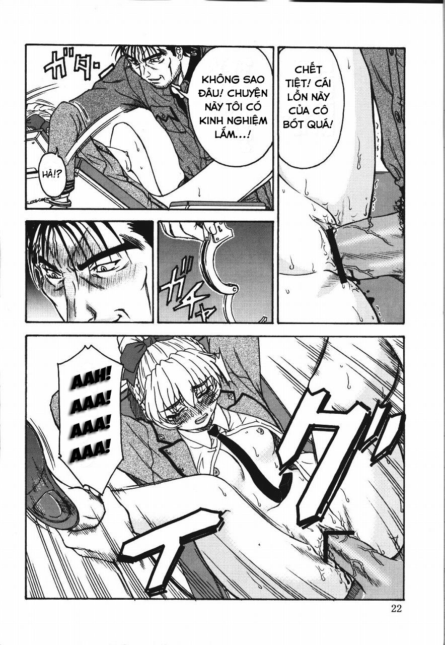 (C65) [Oretachi Misnon Ikka (Misnon the Great)]... - Oneshot - 23