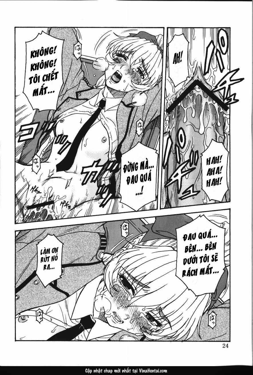 (C65) [Oretachi Misnon Ikka (Misnon the Great)]... - Oneshot - 25
