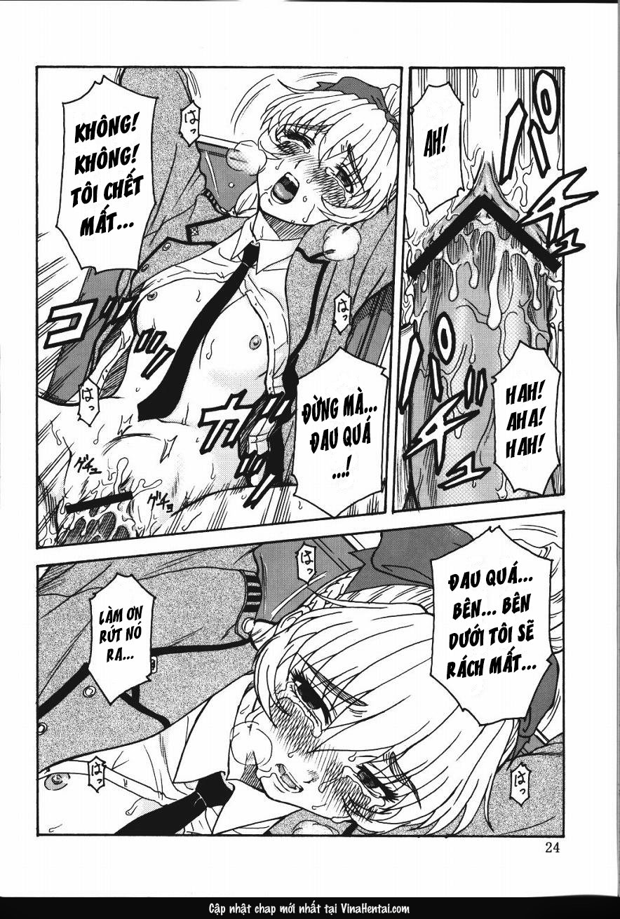 (C65) [Oretachi Misnon Ikka (Misnon the Great)]... - Oneshot - 25