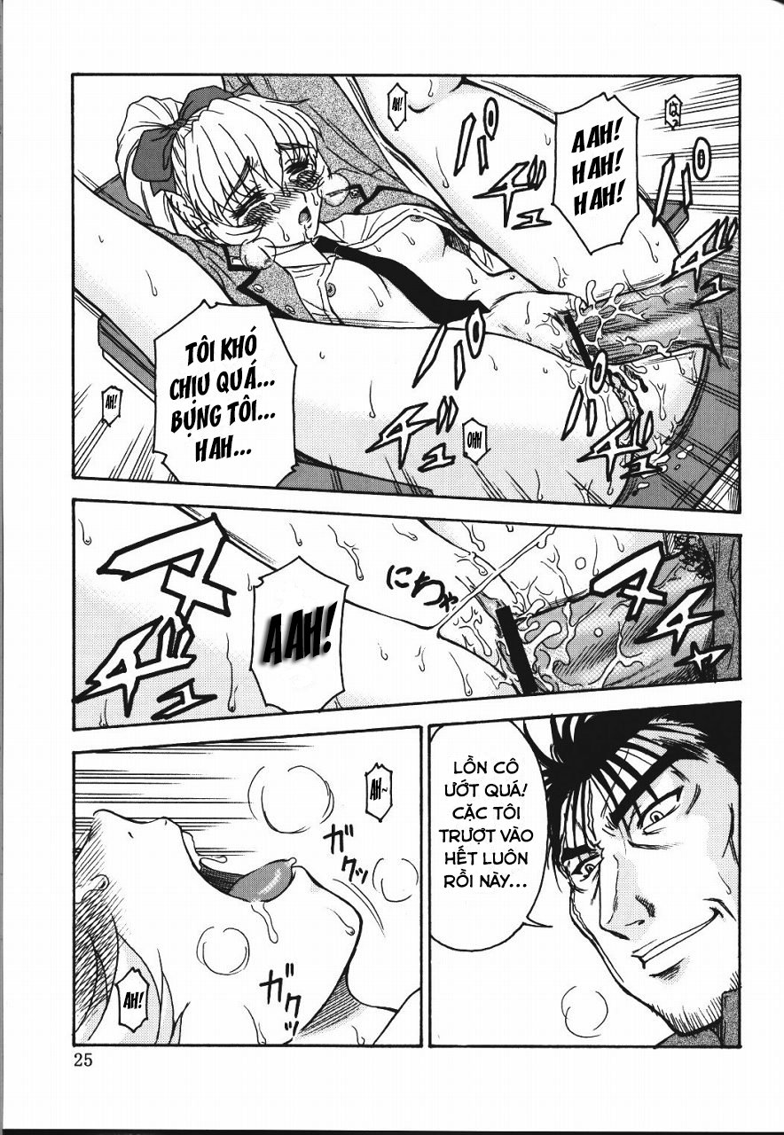(C65) [Oretachi Misnon Ikka (Misnon the Great)]... - Oneshot - 26