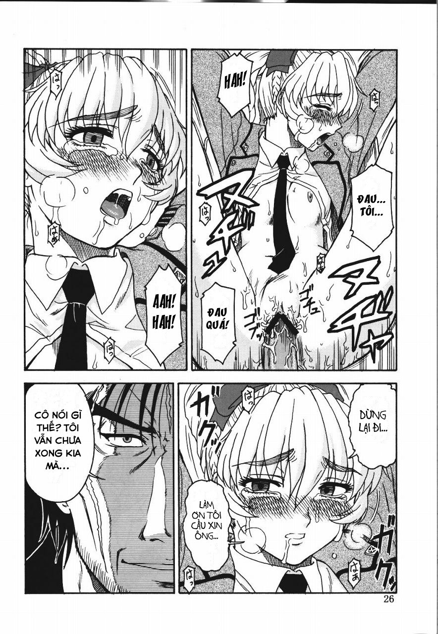 (C65) [Oretachi Misnon Ikka (Misnon the Great)]... - Oneshot - 27