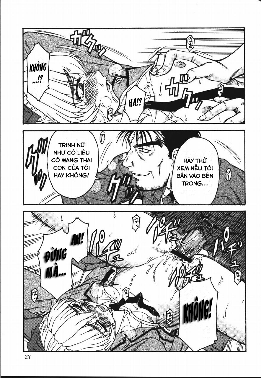 (C65) [Oretachi Misnon Ikka (Misnon the Great)]... - Oneshot - 28